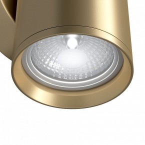 Бра Maytoni Focus S C068WL-01MG в Екатеринбурге - mebel24.online | фото 4