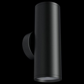 Бра Maytoni Focus S C068WL-02B в Екатеринбурге - mebel24.online | фото 3