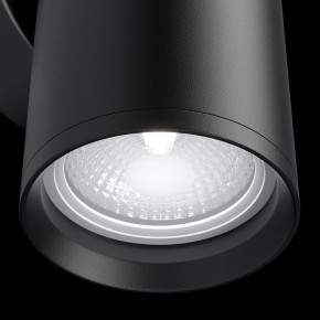 Бра Maytoni Focus S C068WL-02B в Екатеринбурге - mebel24.online | фото 4