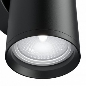 Бра Maytoni Focus S C068WL-02B в Екатеринбурге - mebel24.online | фото 5