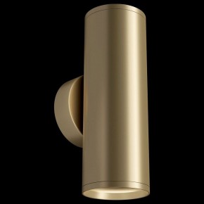 Бра Maytoni Focus S C068WL-02MG в Екатеринбурге - mebel24.online | фото 2
