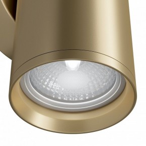 Бра Maytoni Focus S C068WL-02MG в Екатеринбурге - mebel24.online | фото 4