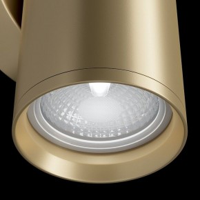 Бра Maytoni Focus S C068WL-02MG в Екатеринбурге - mebel24.online | фото 5