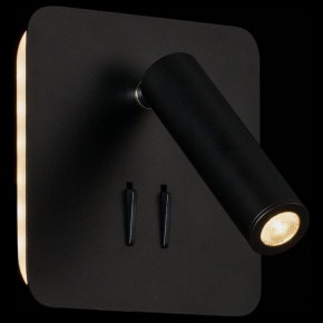 Бра Maytoni Ios 176 C175-WL-01-6W-B в Екатеринбурге - mebel24.online | фото 2