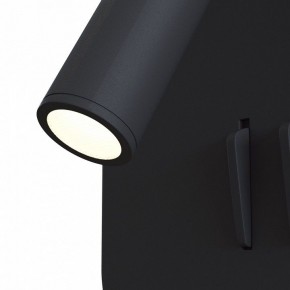 Бра Maytoni Ios 176 C175-WL-01-6W-B в Екатеринбурге - mebel24.online | фото 4