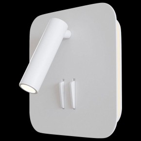 Бра Maytoni Ios 176 C175-WL-01-6W-W в Екатеринбурге - mebel24.online | фото 2