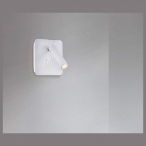 Бра Maytoni Ios 176 C175-WL-01-6W-W в Екатеринбурге - mebel24.online | фото 3