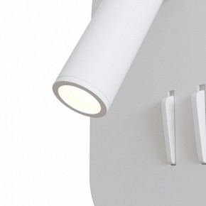Бра Maytoni Ios 176 C175-WL-01-6W-W в Екатеринбурге - mebel24.online | фото 5