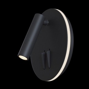 Бра Maytoni Ios 176 C176-WL-01-6W-B в Екатеринбурге - mebel24.online | фото 2