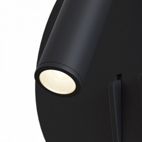Бра Maytoni Ios 176 C176-WL-01-6W-B в Екатеринбурге - mebel24.online | фото 6
