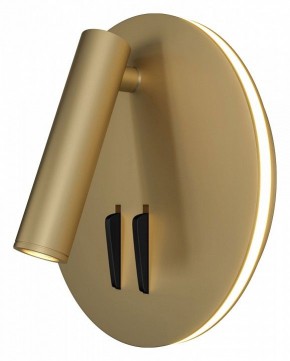 Бра Maytoni Ios 176 C176-WL-01-6W-MG в Екатеринбурге - mebel24.online | фото