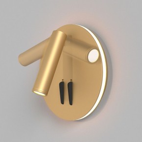 Бра Maytoni Ios 176 C176-WL-01-6W-MG в Екатеринбурге - mebel24.online | фото 2