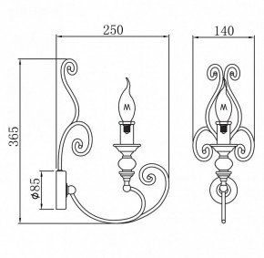 Бра Maytoni Karina H631-WL-01-B в Екатеринбурге - mebel24.online | фото 2