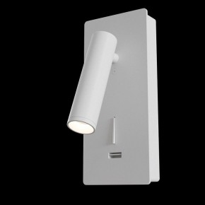 Бра Maytoni Mirax C041WL-L3W3K в Екатеринбурге - mebel24.online | фото 2