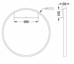 Бра Maytoni Rim MOD058WL-L35B4K в Екатеринбурге - mebel24.online | фото 3