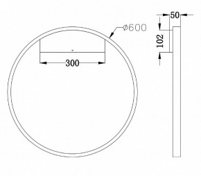 Бра Maytoni Rim MOD058WL-L35BS4K в Екатеринбурге - mebel24.online | фото 3