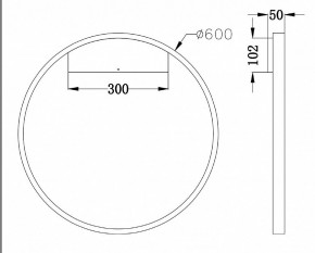 Бра Maytoni Rim MOD058WL-L35W4K в Екатеринбурге - mebel24.online | фото 3