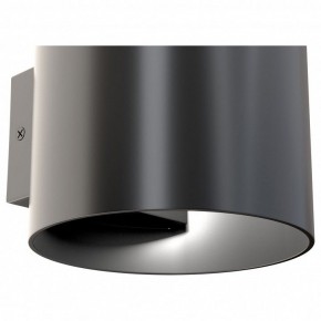 Бра Maytoni Rond C066WL-01B в Екатеринбурге - mebel24.online | фото 4