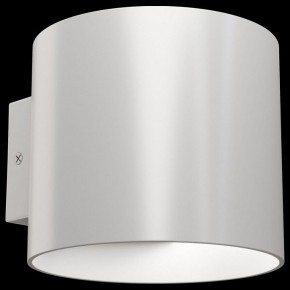 Бра Maytoni Rond C066WL-01W в Екатеринбурге - mebel24.online | фото 2