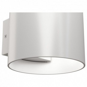 Бра Maytoni Rond C066WL-01W в Екатеринбурге - mebel24.online | фото 4