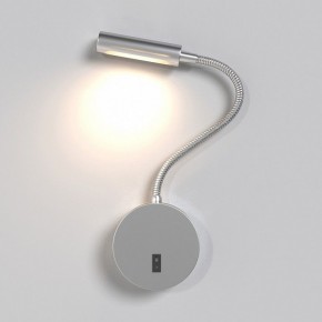 Бра Maytoni Stem C035WL-L3CH3K в Екатеринбурге - mebel24.online | фото 2