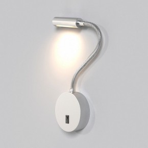 Бра Maytoni Stem C035WL-L3CH3K в Екатеринбурге - mebel24.online | фото 3