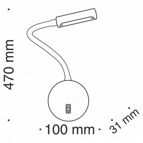 Бра Maytoni Stem C035WL-L3CH3K в Екатеринбурге - mebel24.online | фото 6