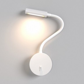 Бра Maytoni Stem C035WL-L3W3K в Екатеринбурге - mebel24.online | фото 3