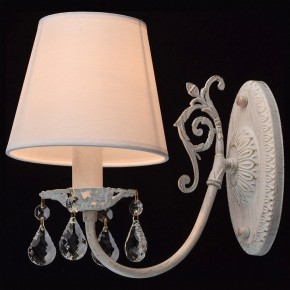 Бра MW-Light Виталина 8 448022001 в Екатеринбурге - mebel24.online | фото 3