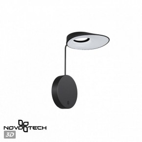 Бра Novotech Elegance 359406 в Екатеринбурге - mebel24.online | фото 5