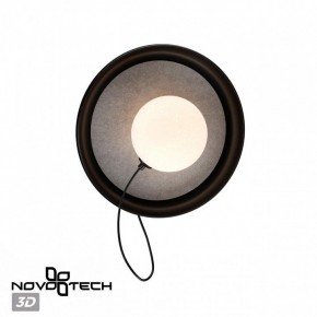 Бра Novotech Felto 370974 в Екатеринбурге - mebel24.online | фото 3