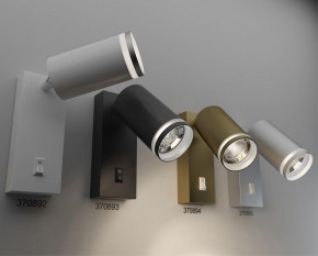 Бра Novotech Ular 370895 в Екатеринбурге - mebel24.online | фото 2