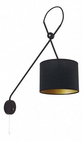 Бра Nowodvorski Viper Black 6513 в Екатеринбурге - mebel24.online | фото