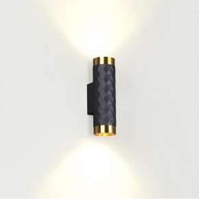 Бра Odeon Light Ad Astrum 4287/2W в Екатеринбурге - mebel24.online | фото 3