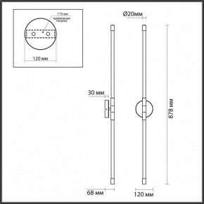 Бра Odeon Light Anta 4392/20WL в Екатеринбурге - mebel24.online | фото 4