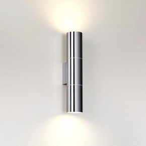 Бра Odeon Light Bazel 4281/2WA в Екатеринбурге - mebel24.online | фото 3