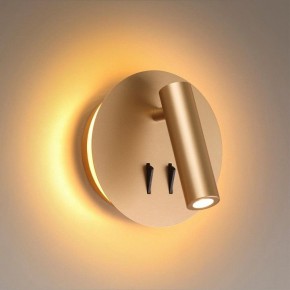 Бра Odeon Light Beam 3913/9WL в Екатеринбурге - mebel24.online | фото 2