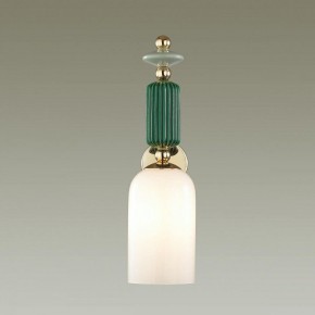 Бра Odeon Light Candy 4861/1W в Екатеринбурге - mebel24.online | фото 2