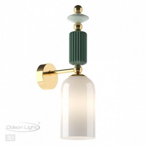 Бра Odeon Light Candy 4861/1W в Екатеринбурге - mebel24.online | фото 4