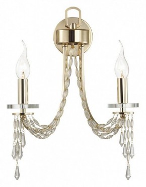 Бра Odeon Light Capel 5063/2W в Екатеринбурге - mebel24.online | фото 3