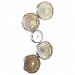 Бра Odeon Light Caramella 1 5416/25WL в Екатеринбурге - mebel24.online | фото 2