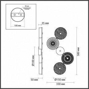Бра Odeon Light Caramella 5412/25WL в Екатеринбурге - mebel24.online | фото 4