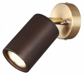 Бра Odeon Light Caucho 7062/1W в Екатеринбурге - mebel24.online | фото 2