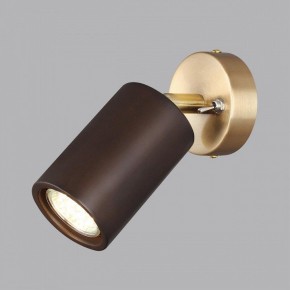 Бра Odeon Light Caucho 7062/1W в Екатеринбурге - mebel24.online | фото 3
