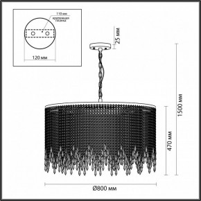 Подвесная люстра Odeon Light Chokka 5028/12 в Екатеринбурге - mebel24.online | фото 5