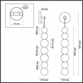 Бра Odeon Light Crystal 1 5008/13WL в Екатеринбурге - mebel24.online | фото 5
