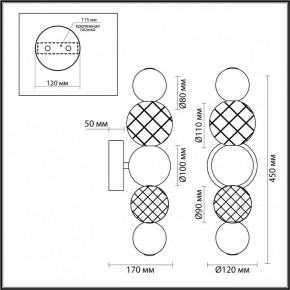 Бра Odeon Light Crystal 5007/7WL в Екатеринбурге - mebel24.online | фото 4
