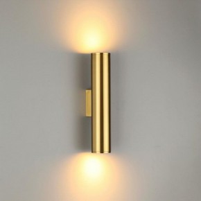 Бра Odeon Light Dario 3833/2WA в Екатеринбурге - mebel24.online | фото 2