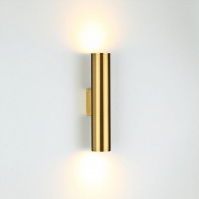 Бра Odeon Light Dario 3833/2WA в Екатеринбурге - mebel24.online | фото 3