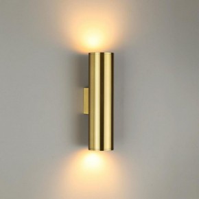 Бра Odeon Light Dario 3833/2WB в Екатеринбурге - mebel24.online | фото 2